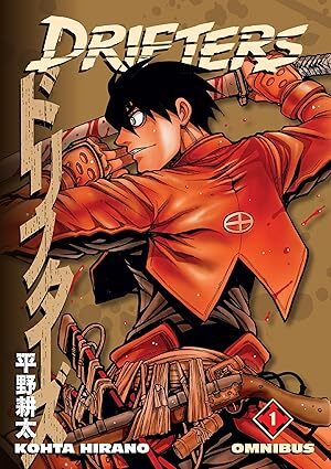 Drifters Omnibus Volume 1