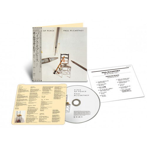 McCartney Paul - Pipes Of Peace (SHM) CD