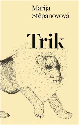 Trik
