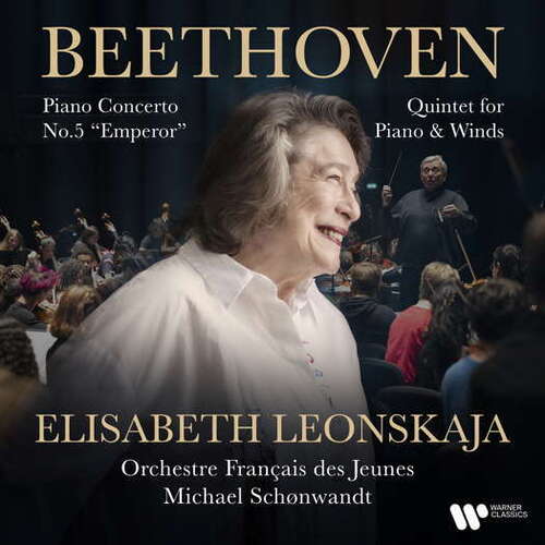Beethoven Ludwig Van - Piano Concerto No. 5 Emperor & Piano Quintet (Elisabeth Leonskaja) CD