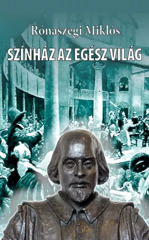 Színház az egész világ