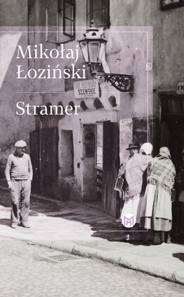 Stramer