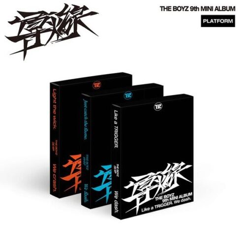 Boyz, The - Trigger (Platform Version) CD