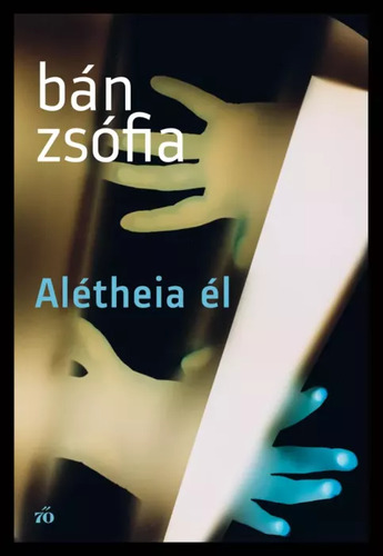 Alétheia él