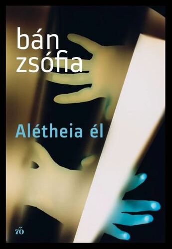 Alétheia él