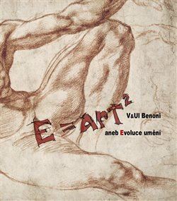 E=ART2