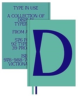 Display in Use