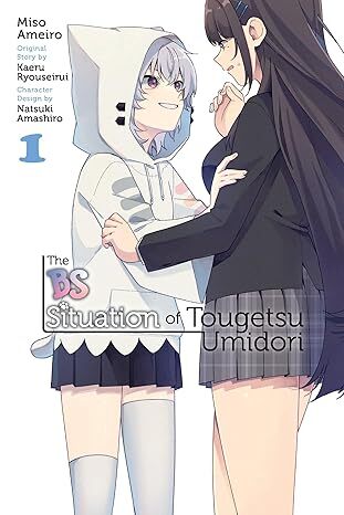 The BS Situation of Tougetsu Umidori, Vol. 1 (manga)