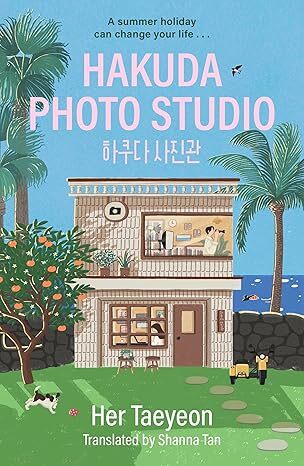 Hakuda Photo Studio