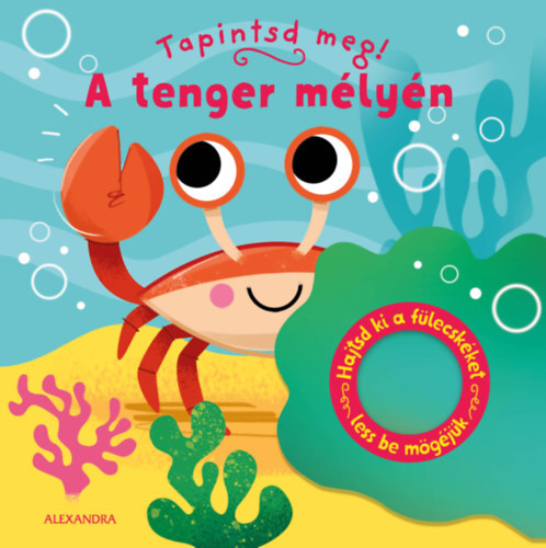 A tenger mélyén
