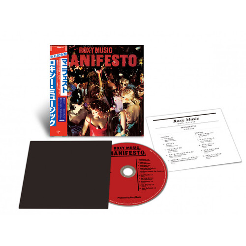 Roxy Music - Manifesto (SHM) CD