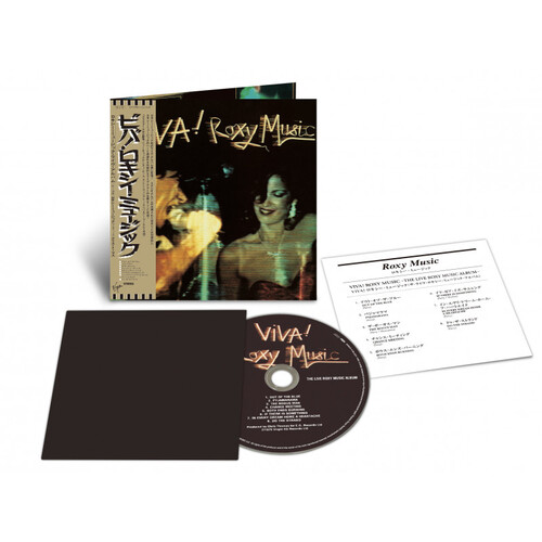 Roxy Music - Viva! Roxy Music (SHM)  CD
