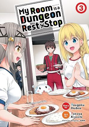 My Room is a Dungeon Rest Stop (Manga) Vol. 3