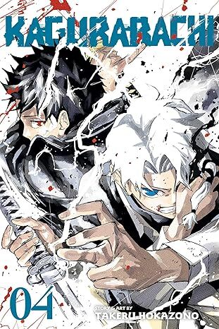 Kagurabachi, Vol. 4