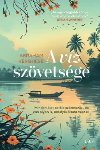 A víz szövetsége