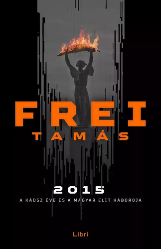 2015
