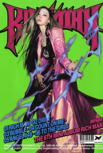 Aespa - The 6th Mini Album 'Rich Man' (Magazin Version - WINTER) CD
