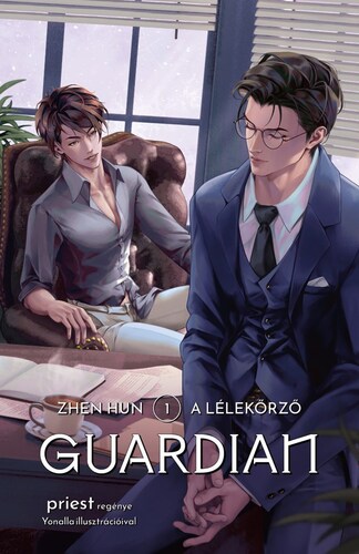 Guardian - A lélekőrző 1
