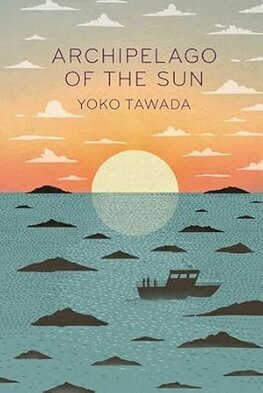 Archipelago of the Sun