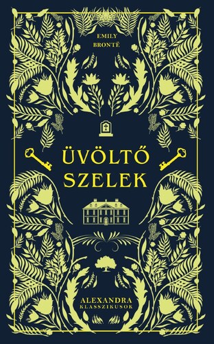 Üvöltő szelek