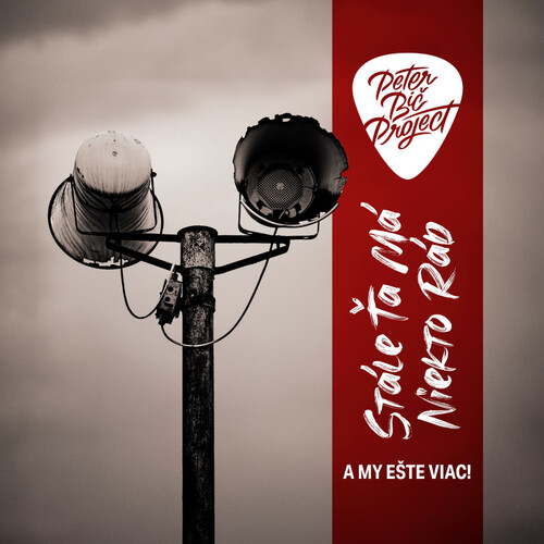 Peter Bič Project - Stále ťa má niekto rád ... a my ešte viac CD