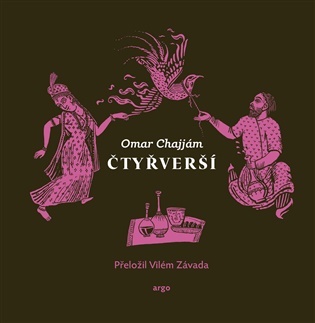 Čtyřverší
