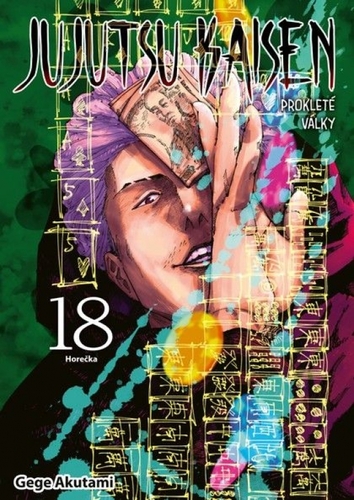 Jujutsu Kaisen - Prokleté války 18: Horečka