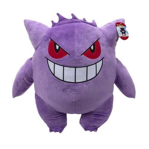 Pokémon - Gengar plyš 60 cm NEW