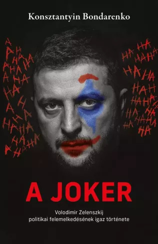 A joker