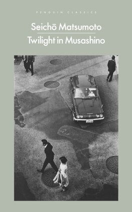 Twilight in Musashino