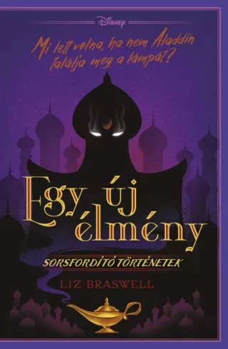 Egy új élmény