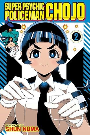 Super Psychic Policeman Chojo, Vol. 2