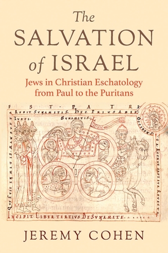 The Salvation of Israel