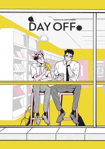 Day Off Season 1. Vol 1