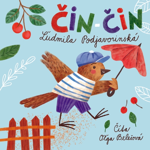 Čin Čin