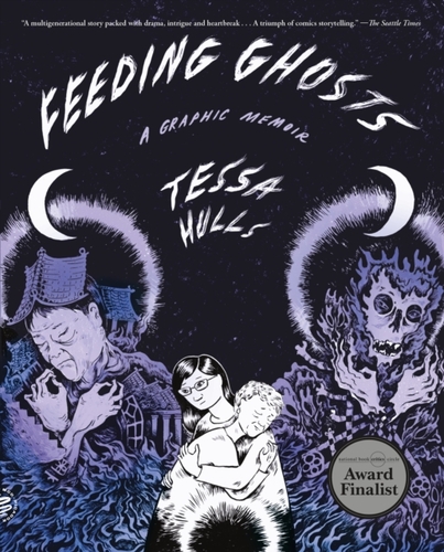 Feeding Ghosts