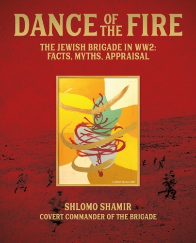 Dance of the Fire