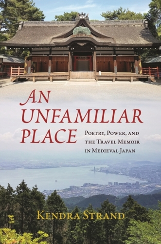 An Unfamiliar Place
