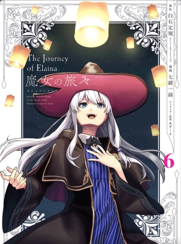Wandering Witch 6 (Manga)