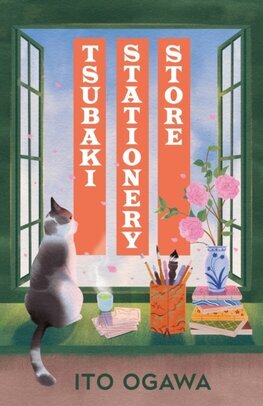Tsubaki Stationery Store