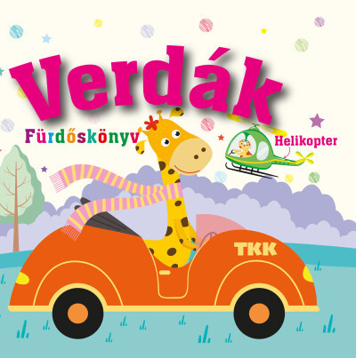 Verdák - Első szavaim
