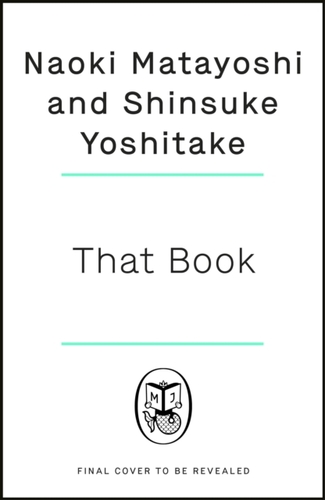 The Neverending Book