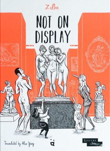 Not On Display