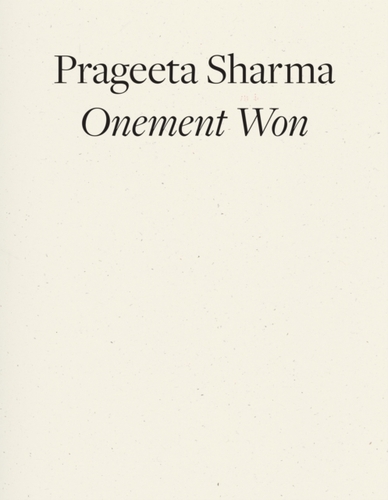 Onement Won