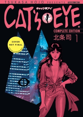 Cat's Eye Omnibus Volume 1 (Three Volumes in One)