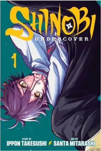 Shinobi Undercover, Vol. 1