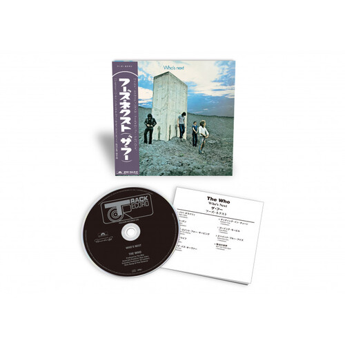 Who, The - Who's Next (Remastered 2022) (SHM) CD