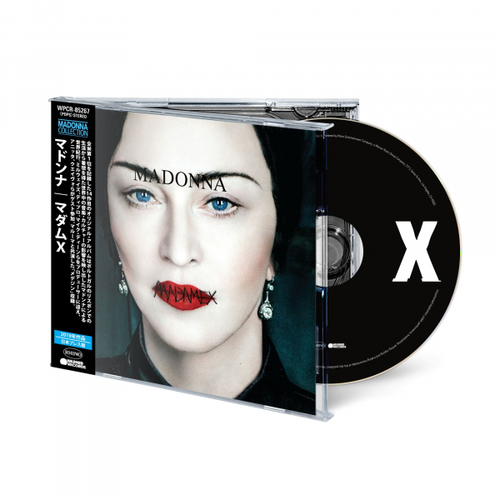 Madonna - Madame X (Japanese Edition) CD