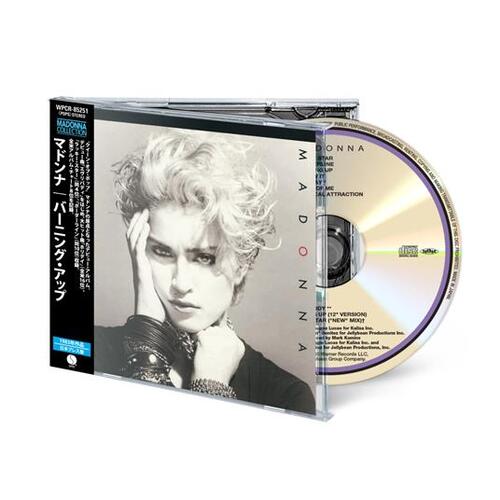 Madonna - Madonna (Japanese Edition) CD