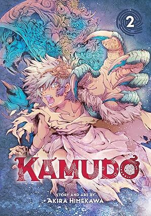 Kamudo, Vol. 2